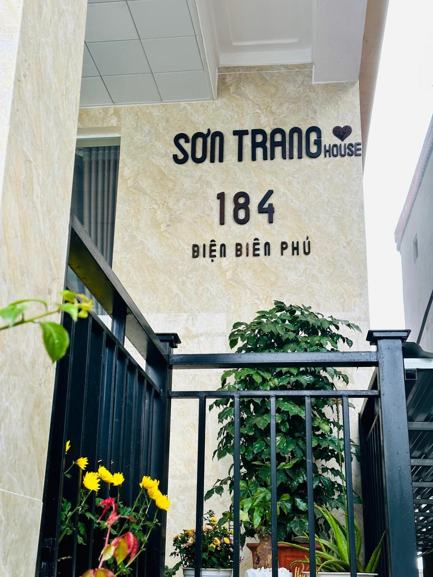 萨帕Son Trang House住宿加早餐旅馆 外观 照片